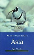 Where to watch birds in Asia